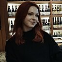 Женя, 21 год