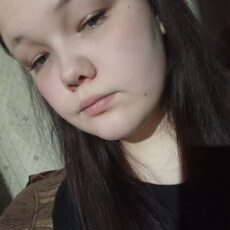 Фотография девушки Кристина, 18 лет из г. Курск