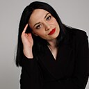 Елена, 39 лет