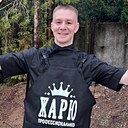 Ваня, 33 года