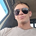 Александр, 44 года
