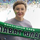 Надежда, 44 года