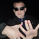 Потап, 18 лет