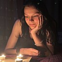 Анастасия, 18 лет