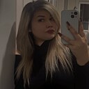 Кира, 24 года