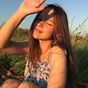 Карина, 25 лет