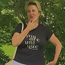 Алла, 46 лет