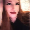 София, 19 лет