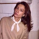 Карина, 29 лет