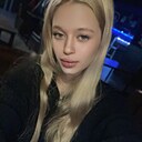 Екатерина, 18 лет