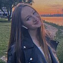 Катрина, 25 лет