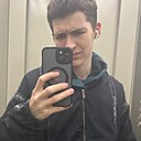 Филипп, 18 лет