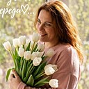 Татьяна, 39 лет