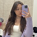 Арина, 20 лет