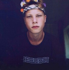 Фотография мужчины Алексей, 22 года из г. Лесозаводск