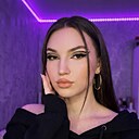 Анастасия, 27 лет