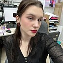 Имя, 23 года