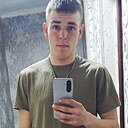 Andrey, 21 год