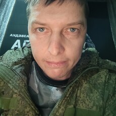 Фотография мужчины Димасик, 34 года из г. Арсеньев