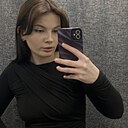 Diana, 22 года