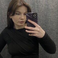 Фотография девушки Diana, 22 года из г. Новосибирск