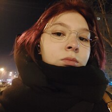 Фотография девушки Белла, 23 года из г. Екатеринбург
