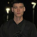 Данияр, 25 лет