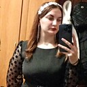 Яна, 28 лет