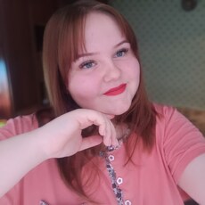 Фотография девушки Александр, 23 года из г. Ханты-Мансийск