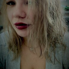 Нина, 34 из г. Вологда.