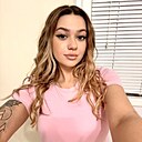 София, 23 года