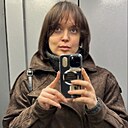 Анна, 41 год