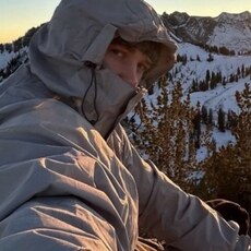 Фотография мужчины Михаил, 31 год из г. Пенза
