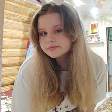Фотография девушки Ксения, 19 лет из г. Нижний Новгород