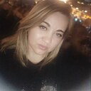 Милена, 29 лет