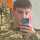 Максим, 18 лет