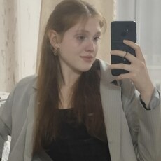 Елизавета, 18 из г. Пермь.