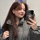 Карина, 18 лет