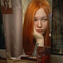 Ульяна, 20 лет
