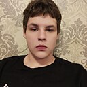 Артем, 18 лет