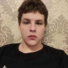 Фотография мужчины Артем, 18 лет из г. Ханты-Мансийск