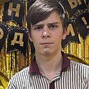 Коля, 19 лет