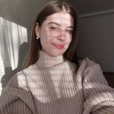 Фотография девушки Дарья, 22 года из г. Краснодар