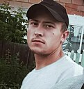 Кирилл, 24 года