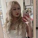 Ксения, 18 лет
