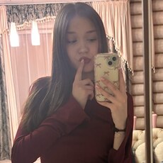 Ангелина, 19 из г. Тюмень.