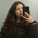 Диана, 20 лет