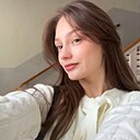 Катя, 21 год