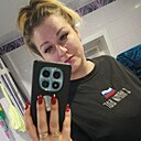 Оксана, 35 лет