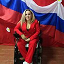 Мила, 47 лет